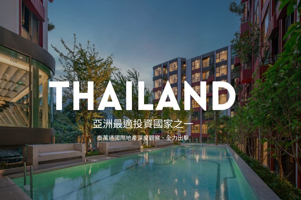 國際fb貼文