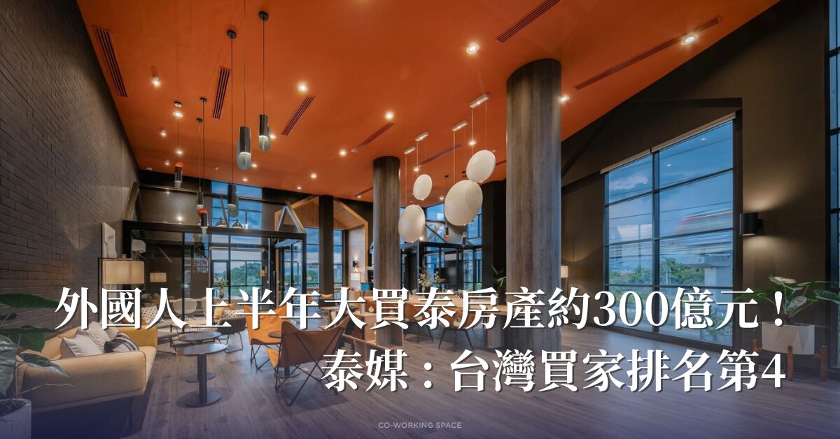 廣告圖