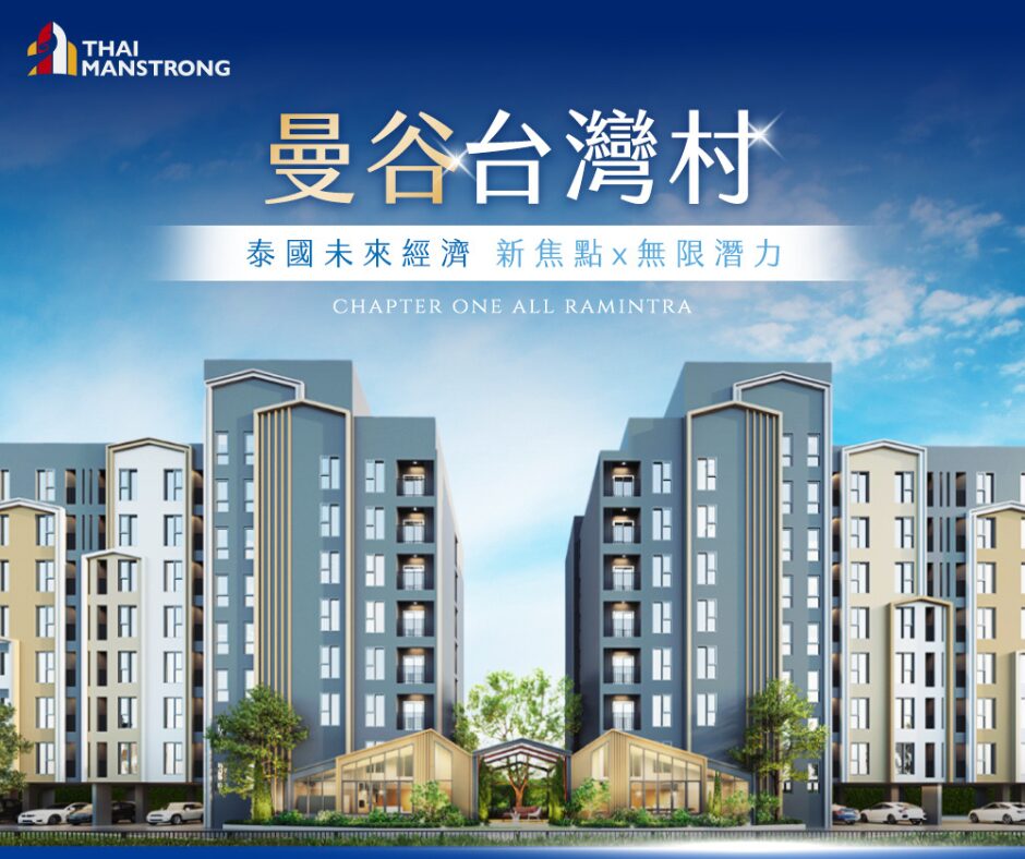 未命名設計 (4)