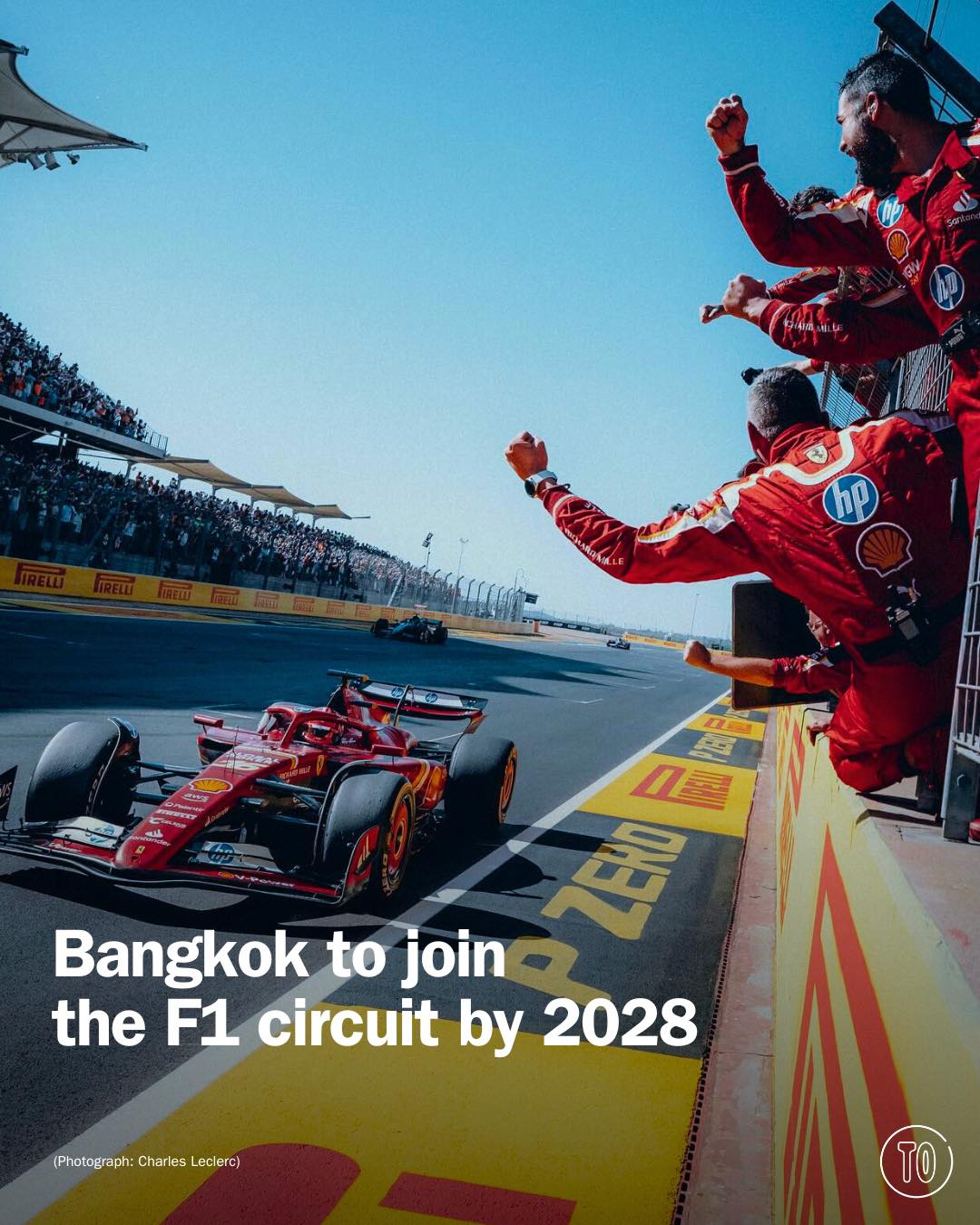 泰國將砸近400億台幣申辦F1賽事