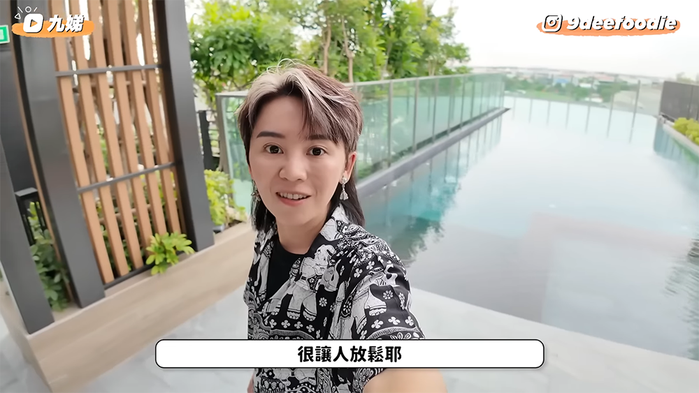 無邊際泳池 小尺寸